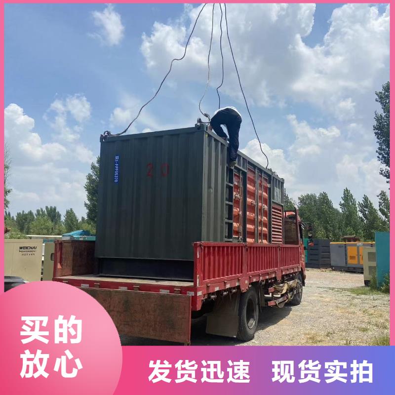 发电机出租租赁发电机电缆线出租备用电源出租应急发电机出租200KW发电车出租一站式服务