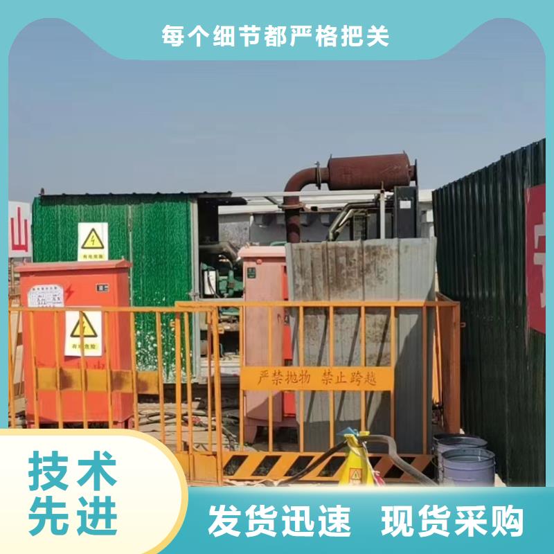 发电机出租租赁发电机电缆线出租备用电源出租应急发电机出租备用电源出租遵守合同