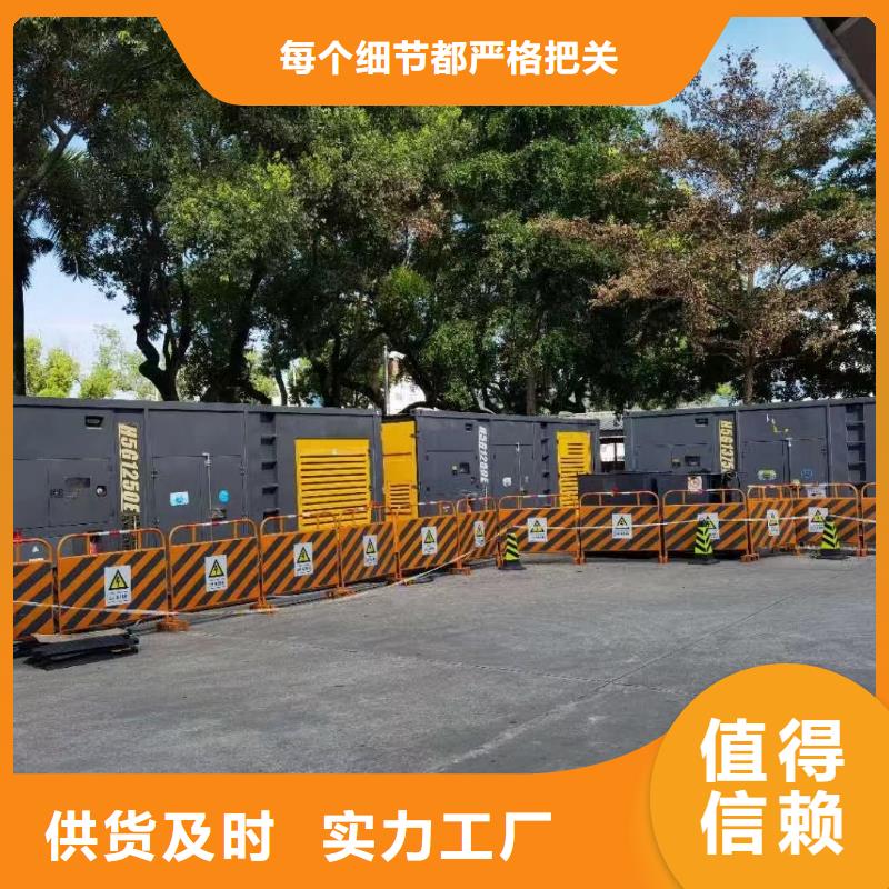 发电机出租租赁发电机电缆线出租备用电源出租应急发电机出租_300kw发电机出租正规