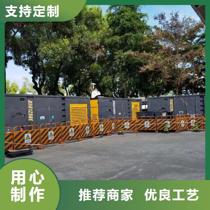 25KV高压发电机出租（三菱）源头厂家