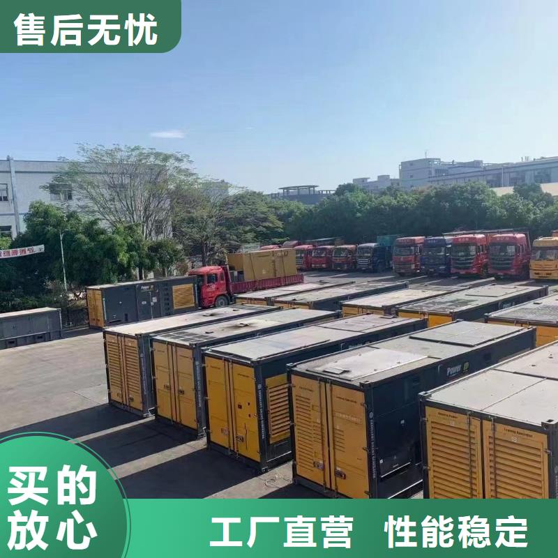 发电机出租租赁发电机电缆线出租备用电源出租应急发电机出租租赁发电机电话效果满意为止