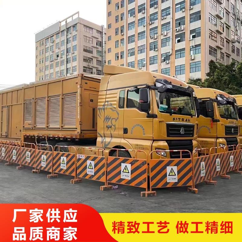
发电机出租团队（15KV高压发电机出租）