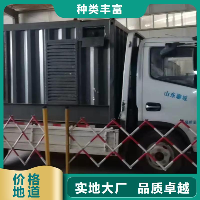 县发电机租赁公司（逸尔电力租赁）发电机//电缆线/UPS电源