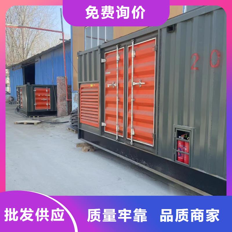 发电机出租租赁发电机电缆线出租备用电源出租应急发电机出租,300kw发电机租赁免费咨询