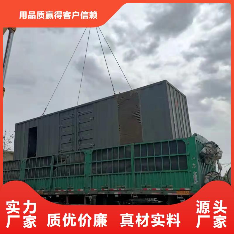 租赁应急发电机、电缆线【出租】多重优惠