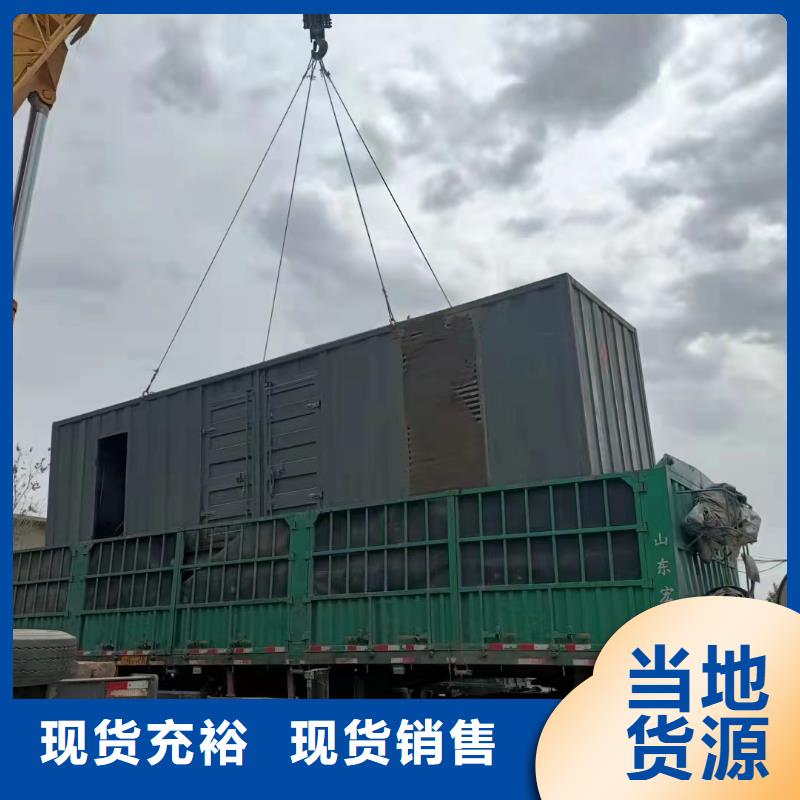 发电机出租租赁发电机电缆线出租备用电源出租应急发电机出租,2000KW发电机租赁从业经验丰富