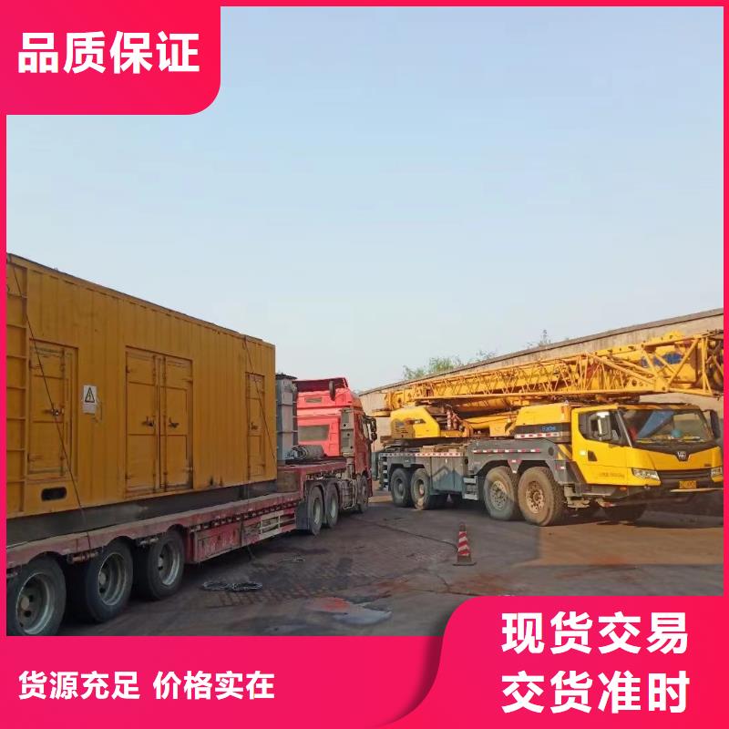 出租100KW发电机（县出租100KW发电机）工地打桩专用发电机出租