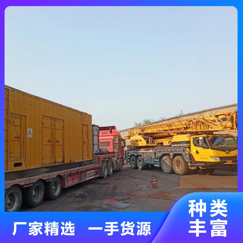 发电机出租供应商（信立天下通电万家）UPS电源出租