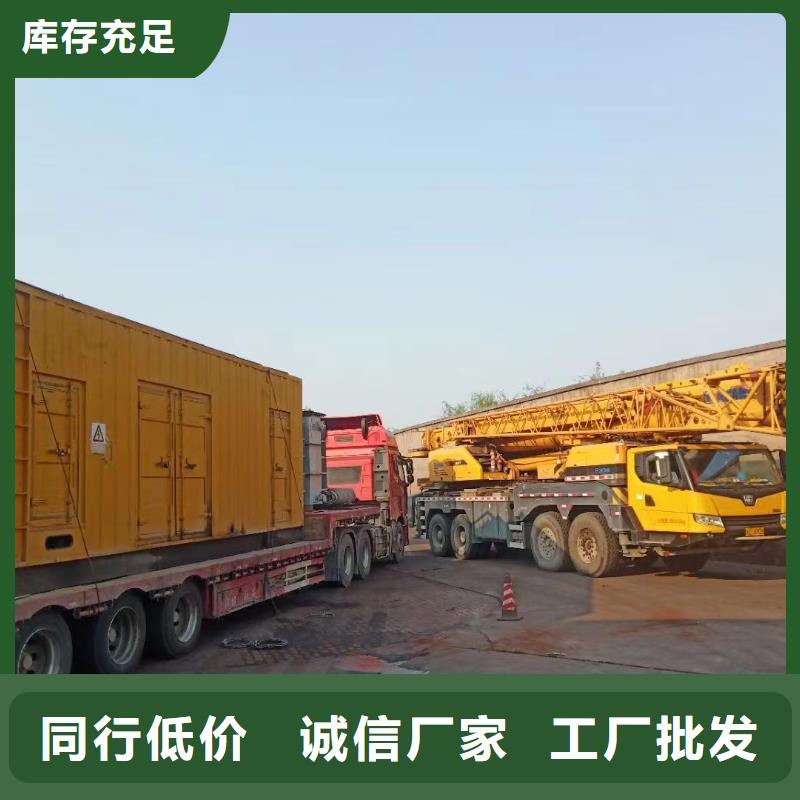 发电机出租租赁发电机电缆线出租备用电源出租应急发电机出租200KW发电车出租一站式服务