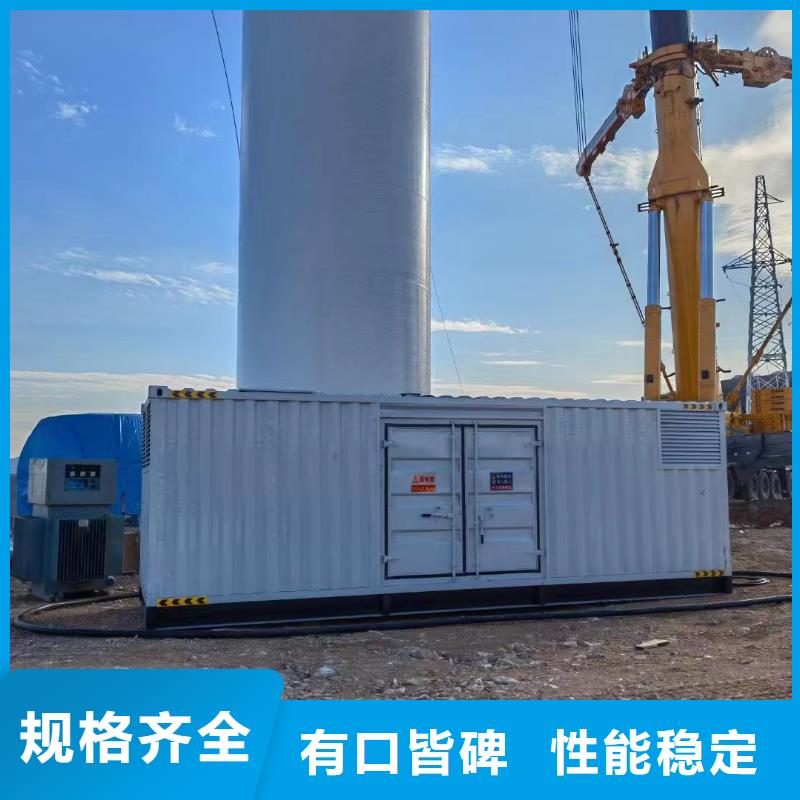 出租100KW发电机（县出租100KW发电机）工地打桩专用发电机出租