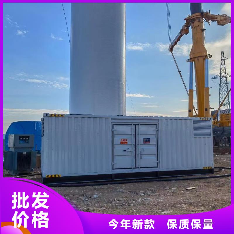 发电机出租租赁发电机电缆线出租备用电源出租应急发电机出租2000KW发电机租赁长期合作