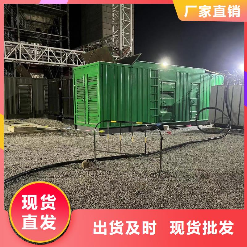 县高压发电机租赁出租工厂工地工程发电机出租/承接停电限电缺电工程