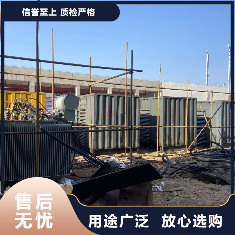 乐东县应急发电机租赁（承包停电工程）200KW发电机出租