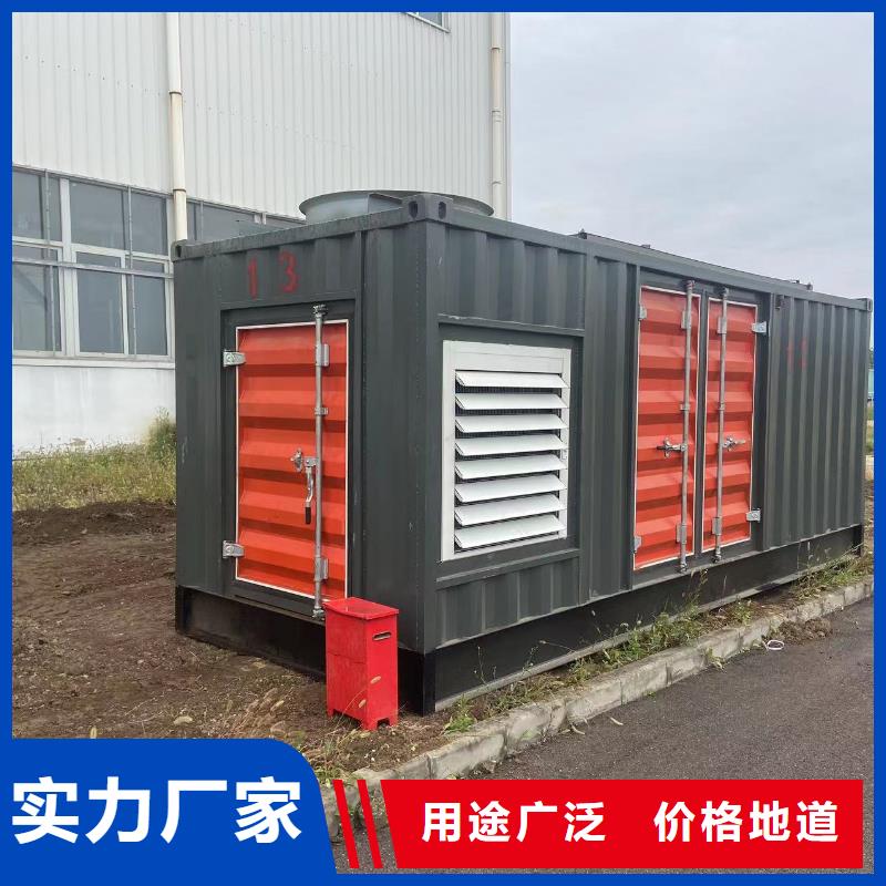 500KW发电机出租（租赁发电机方式租期灵活）
