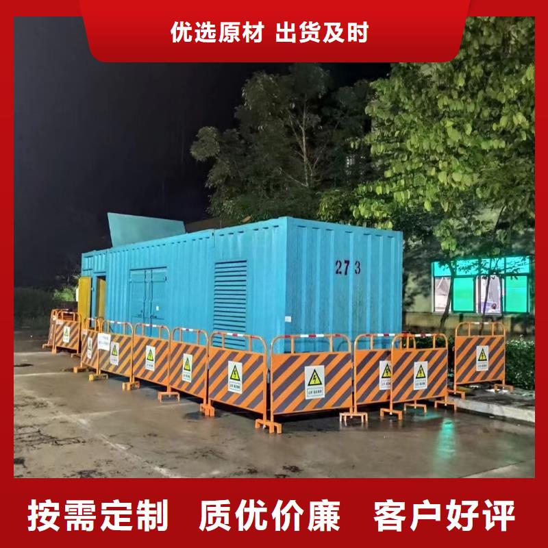 本地工地发电机、电缆线长期出租（厂家报价）