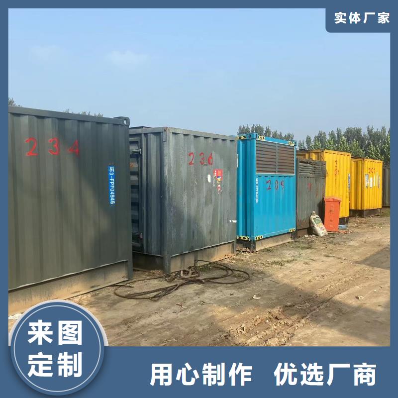 发电机出租租赁发电机电缆线出租备用电源出租应急发电机出租300kw发电机租赁信誉保证