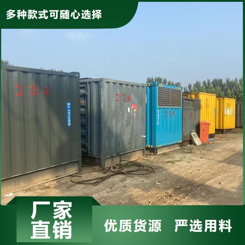 15KV发电机出租(服务全城各地区）本地发电机租赁公司