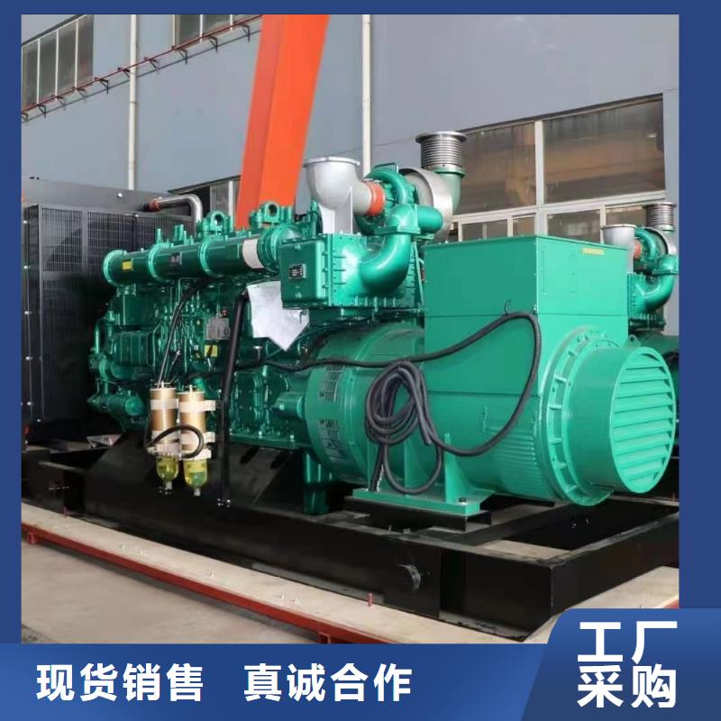 400KW发电机出租（本地出租发电机厂家）