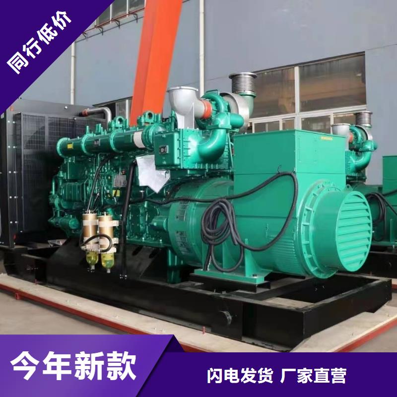 租赁发电机本地商家（100KW发电车出租）长期供应