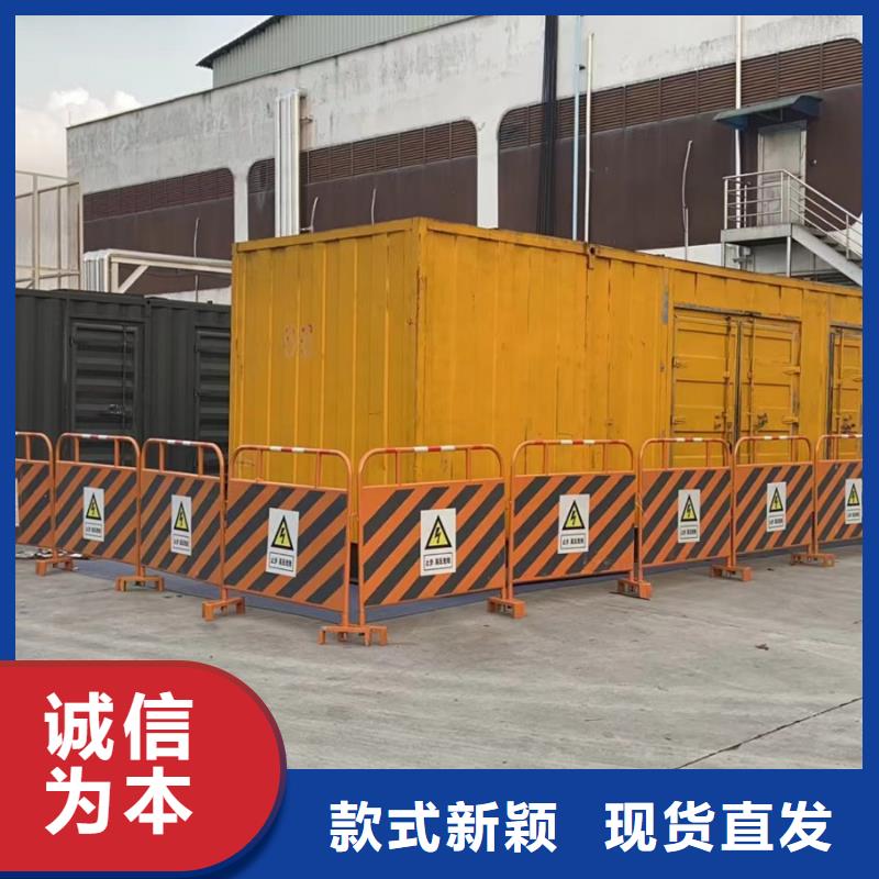 发电机组/中高压发电机组/电缆线商用发电机出租信息(本地服务）