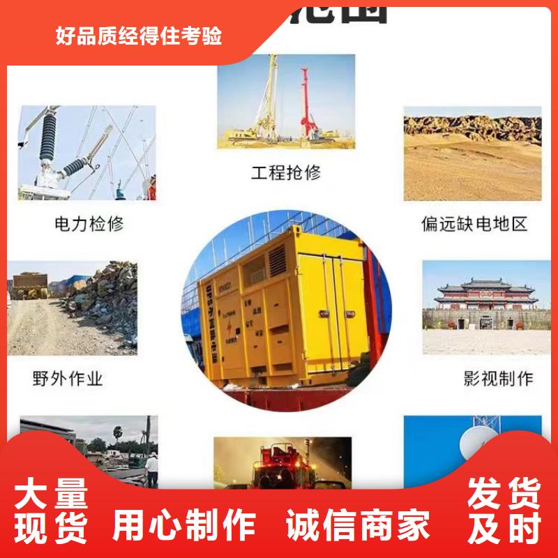 发电机出租租赁发电机电缆线出租备用电源出租应急发电机出租,静音发电机出租专业可靠