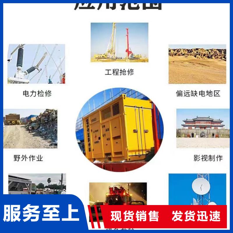 发电机出租租赁发电机电缆线出租备用电源出租应急发电机出租200KW发电车出租一站式服务