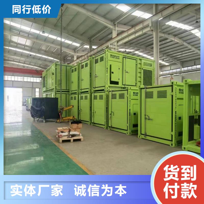 发电机出租租赁发电机电缆线出租备用电源出租应急发电机出租发电机出租专业承接