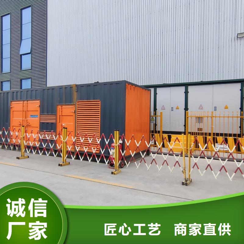 1000KW发电机出租租赁（批发价格）专业发电机出租租赁型号齐全