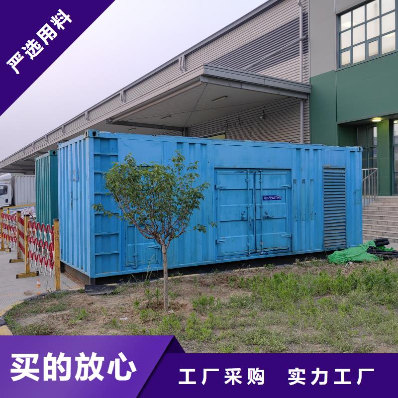 本地1600KW发电机UPS电源、电缆线长期出租(源头厂家)
