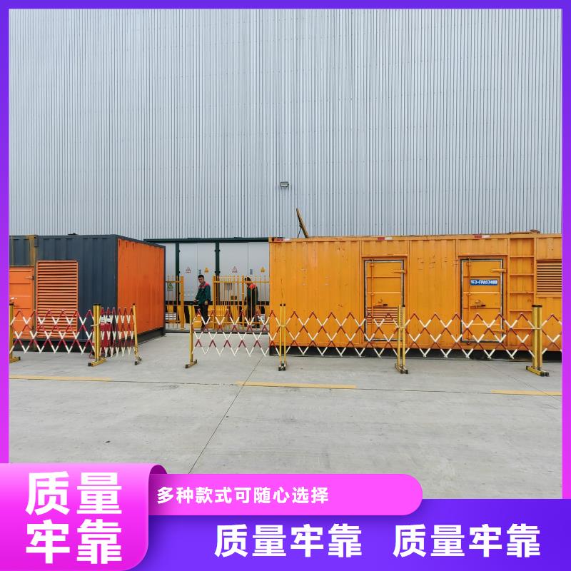 出租100KW发电机（县出租100KW发电机）工地打桩专用发电机出租