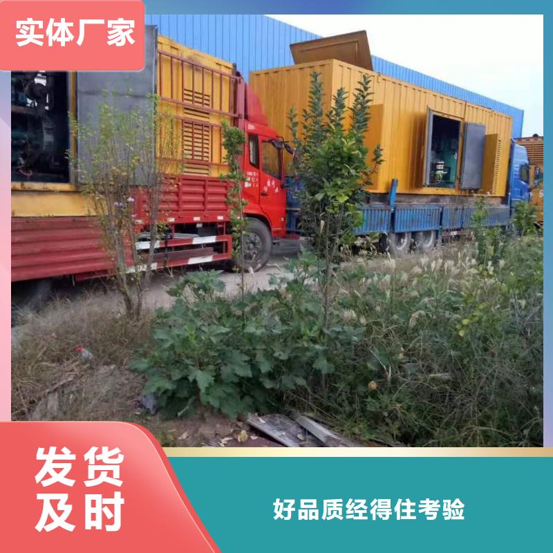 15KV发电机出租(日租月租）附近发电机出租商家