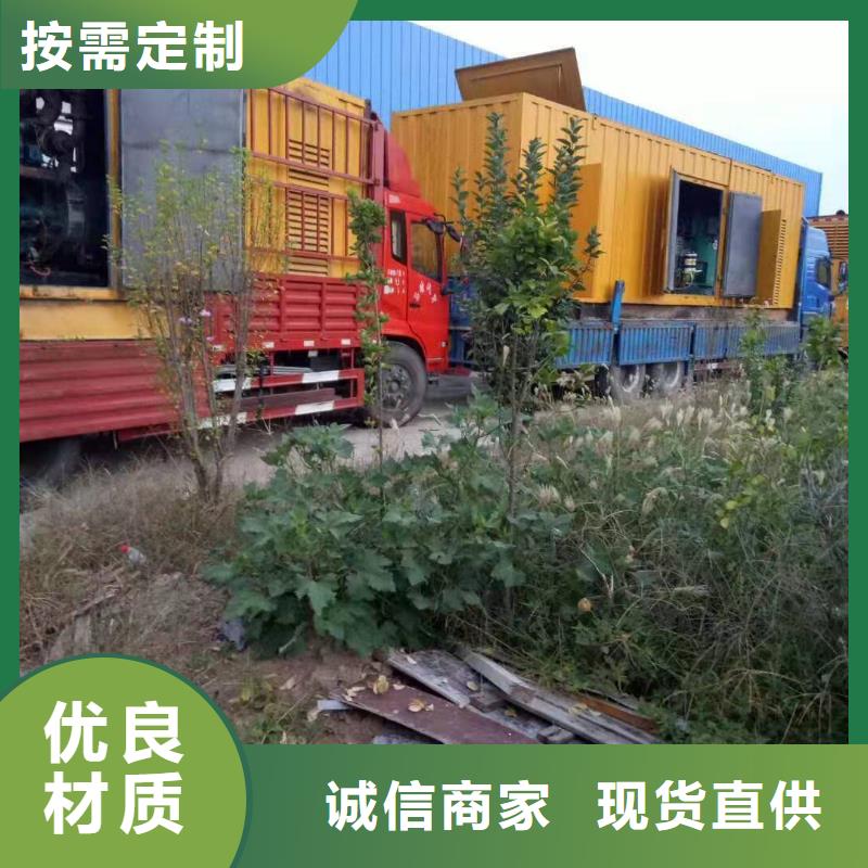 10KV高压发电机出租（租发电机配送柴油）