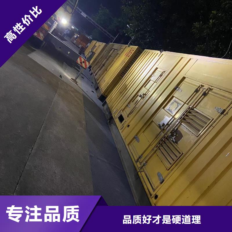 县发电机租赁公司（逸尔电力租赁）发电机//电缆线/UPS电源