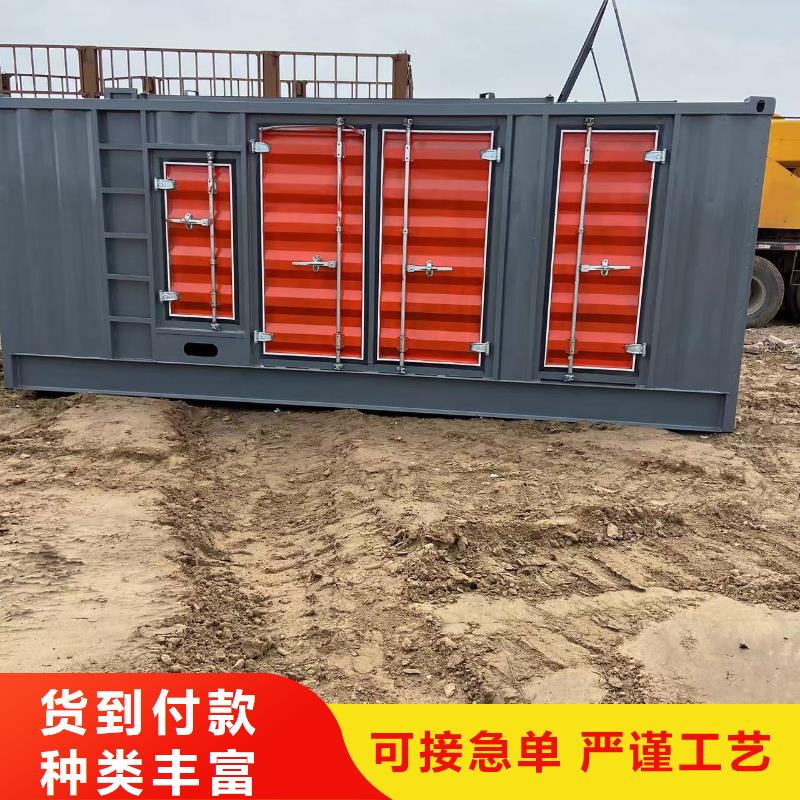 发电机出租租赁发电机电缆线出租备用电源出租应急发电机出租应急电源车出租售后保障