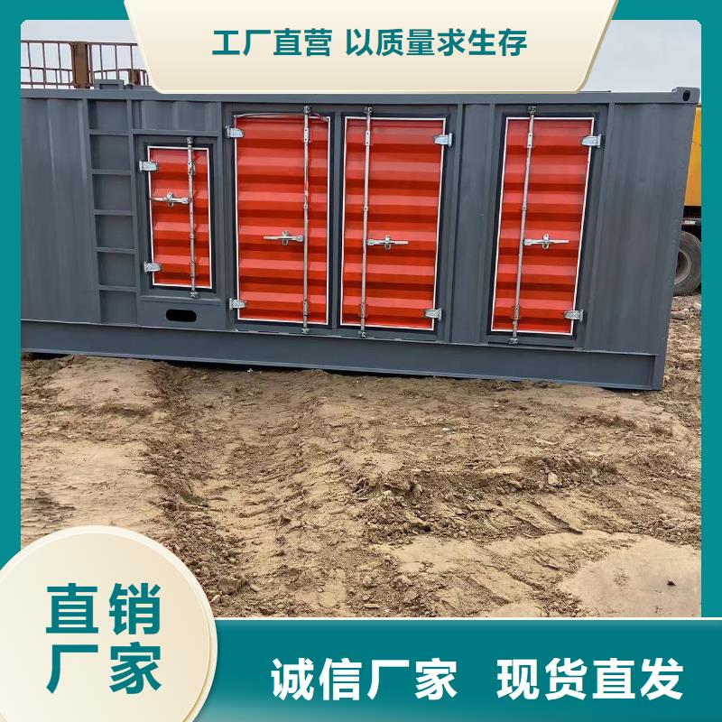 发电机出租租赁发电机电缆线出租备用电源出租应急发电机出租应急电源车出租售后保障