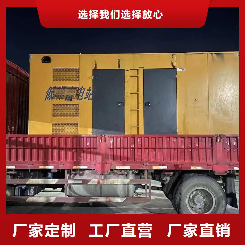 发电机出租租赁发电机电缆线出租备用电源出租应急发电机出租200KW发电车出租一站式服务