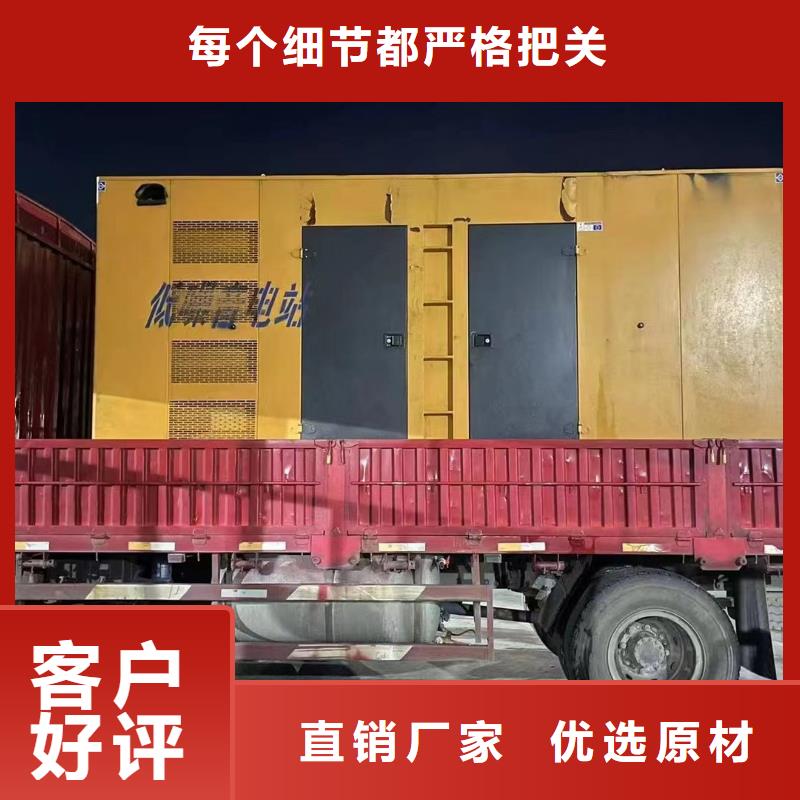 200KW发电车出租一天（）工程建设应急发电