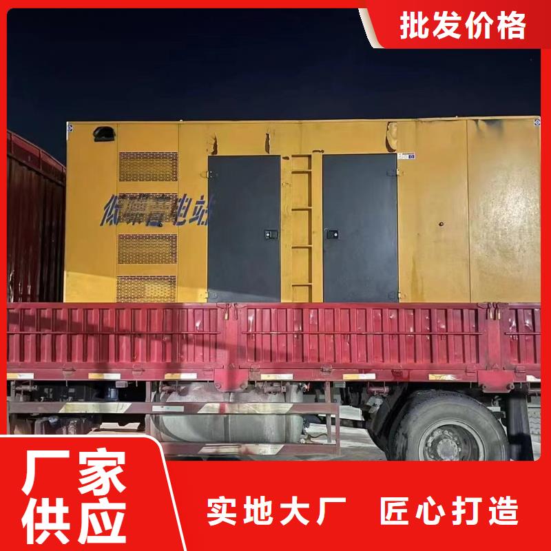 400KW发电机出租租赁（来电咨询）租用柴油发电机电缆线UPS电源一站式服务