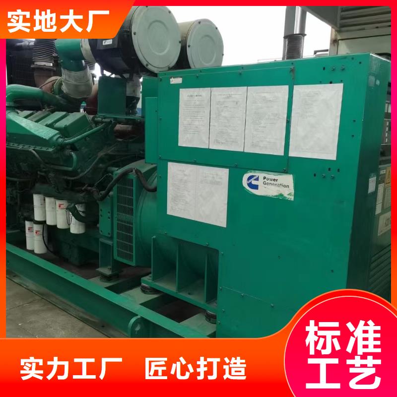 发电机出租租赁发电机电缆线出租备用电源出租应急发电机出租-300kw发电机出租遵守合同