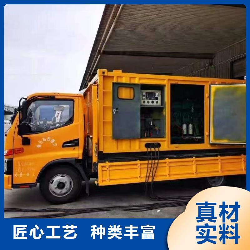 保亭县15KV高压发电机出租（沃尔沃）一键启动