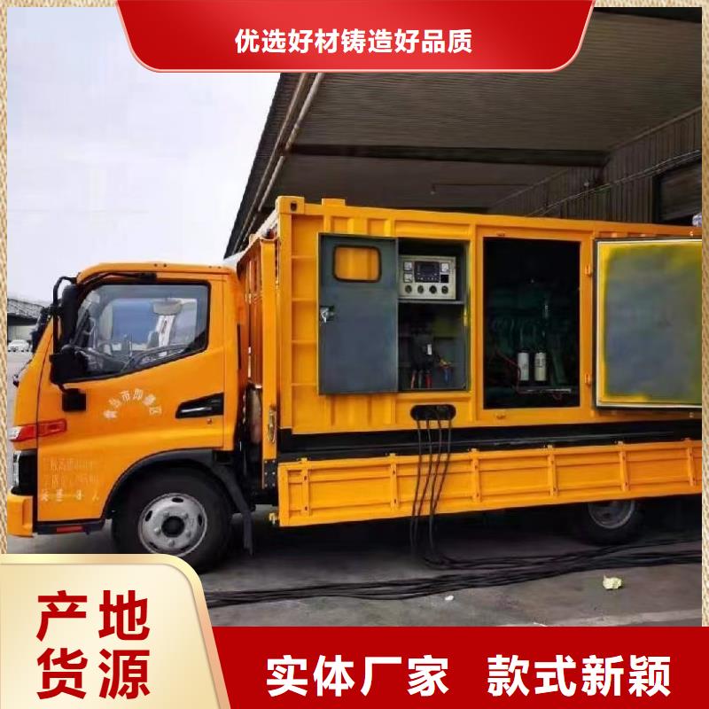 发电机出租租赁发电机电缆线出租备用电源出租应急发电机出租-120KW发电车租赁专业品质