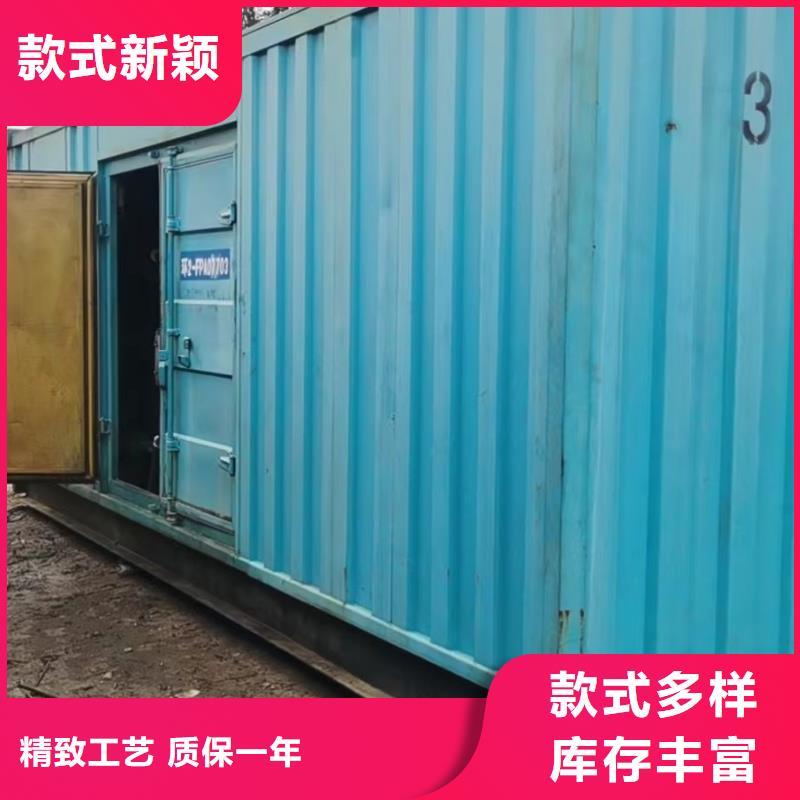 发电机出租租赁发电机电缆线出租备用电源出租应急发电机出租租赁发电机实力强有保证