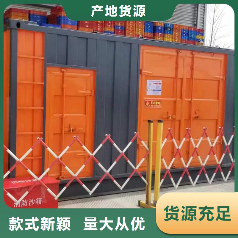 800KW发电机出租（附近发电机租赁厂家）