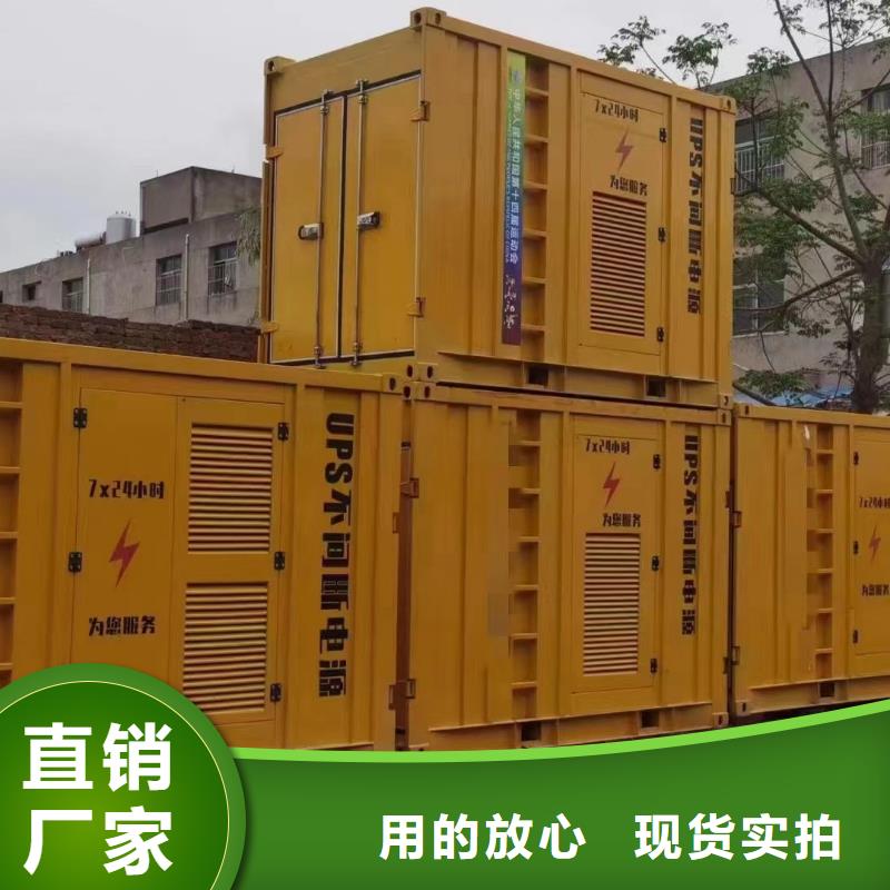 县发电机租赁公司（逸尔电力租赁）高压10KV-35KV
