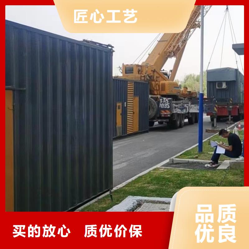 发电机出租租赁发电机电缆线出租备用电源出租应急发电机出租120KW发电车出租经验丰富