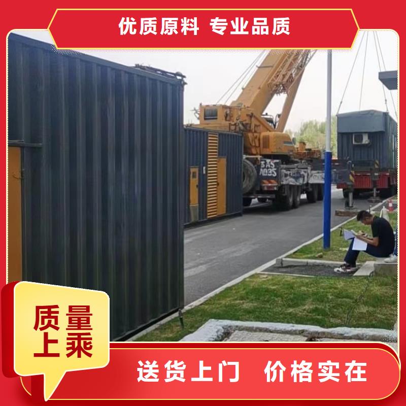发电机出租租赁发电机电缆线出租备用电源出租应急发电机出租工厂发电机出租从业经验丰富