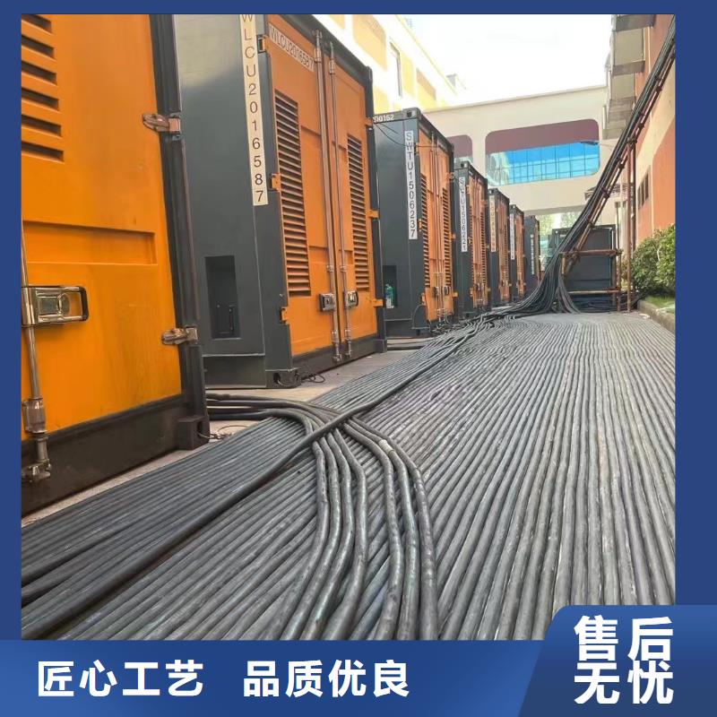县高压发电机租赁出租工厂工地工程发电机出租/承接停电限电缺电工程