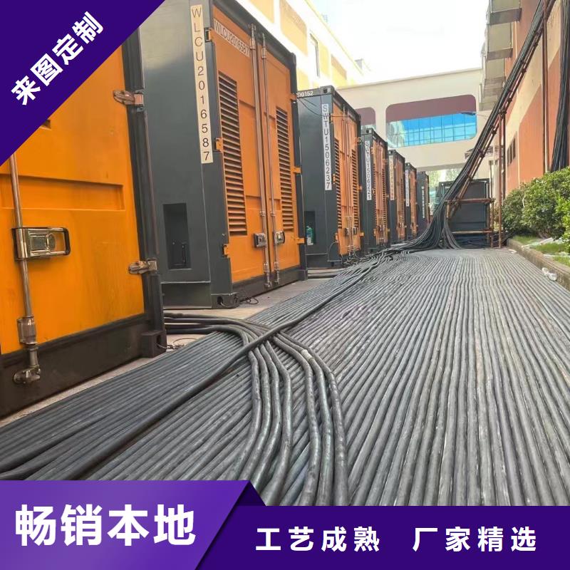 发电机出租租赁发电机电缆线出租备用电源出租应急发电机出租-1000KW发电机出租2025公司
