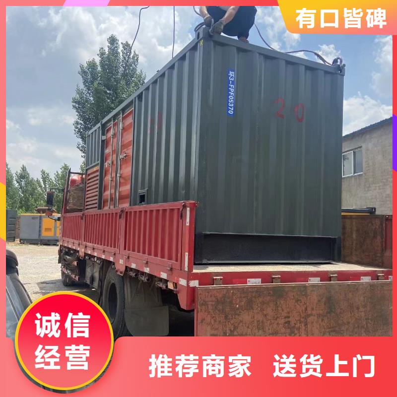 县发电机租赁公司（逸尔电力租赁）高压10KV-35KV