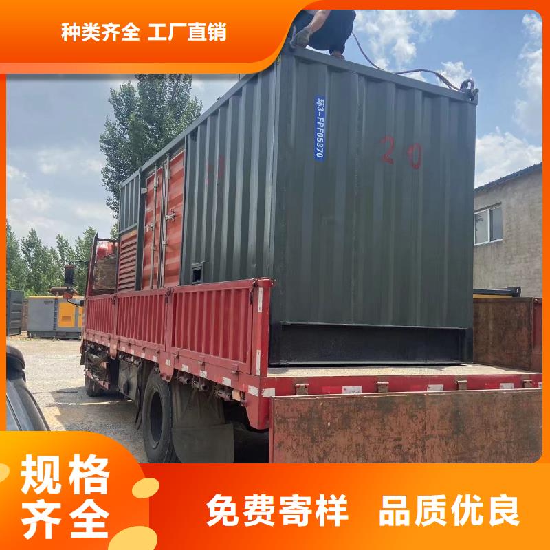 发电机出租租赁发电机电缆线出租备用电源出租应急发电机出租,2000KW发电机租赁从业经验丰富